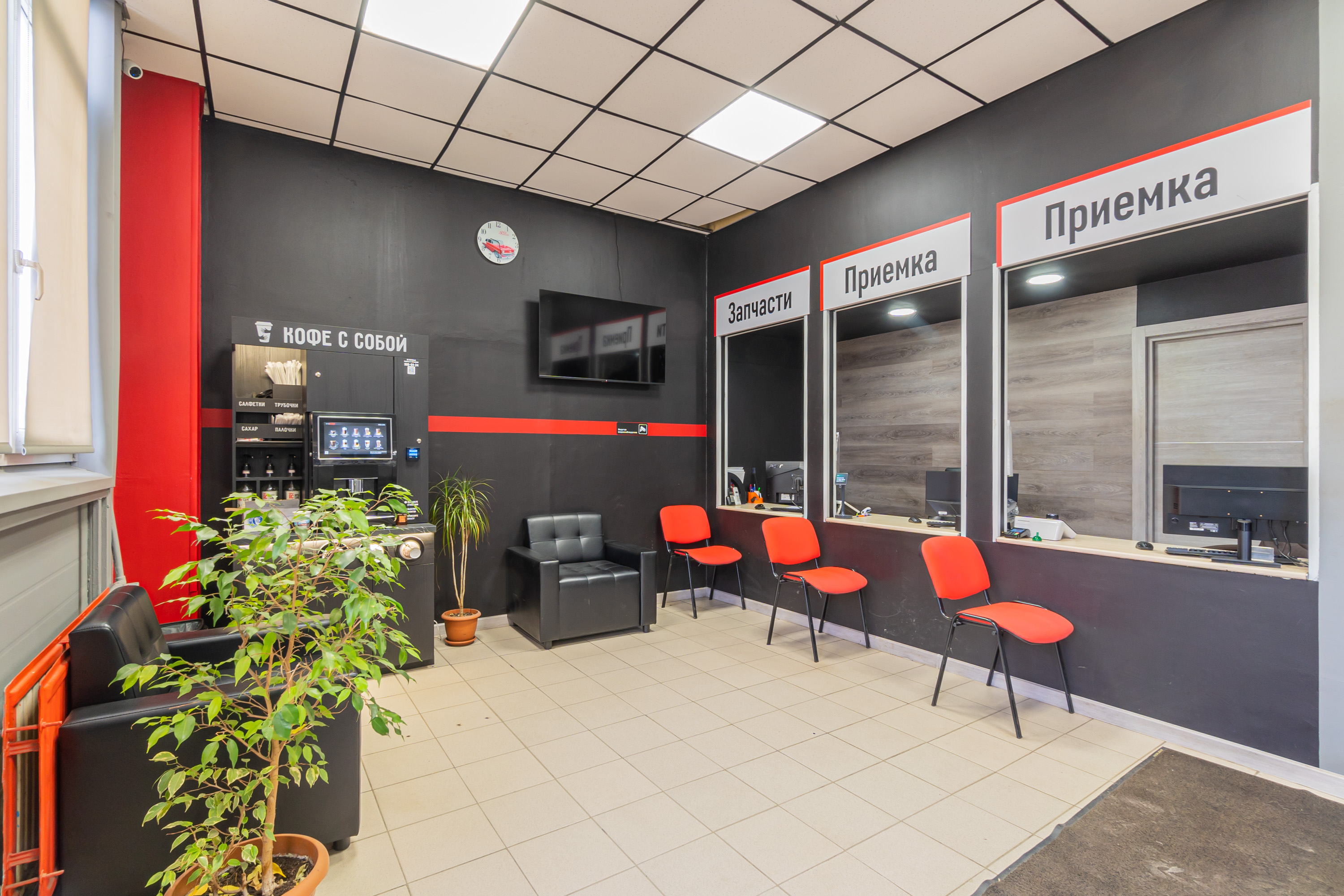 Авто-Дoк фото 20