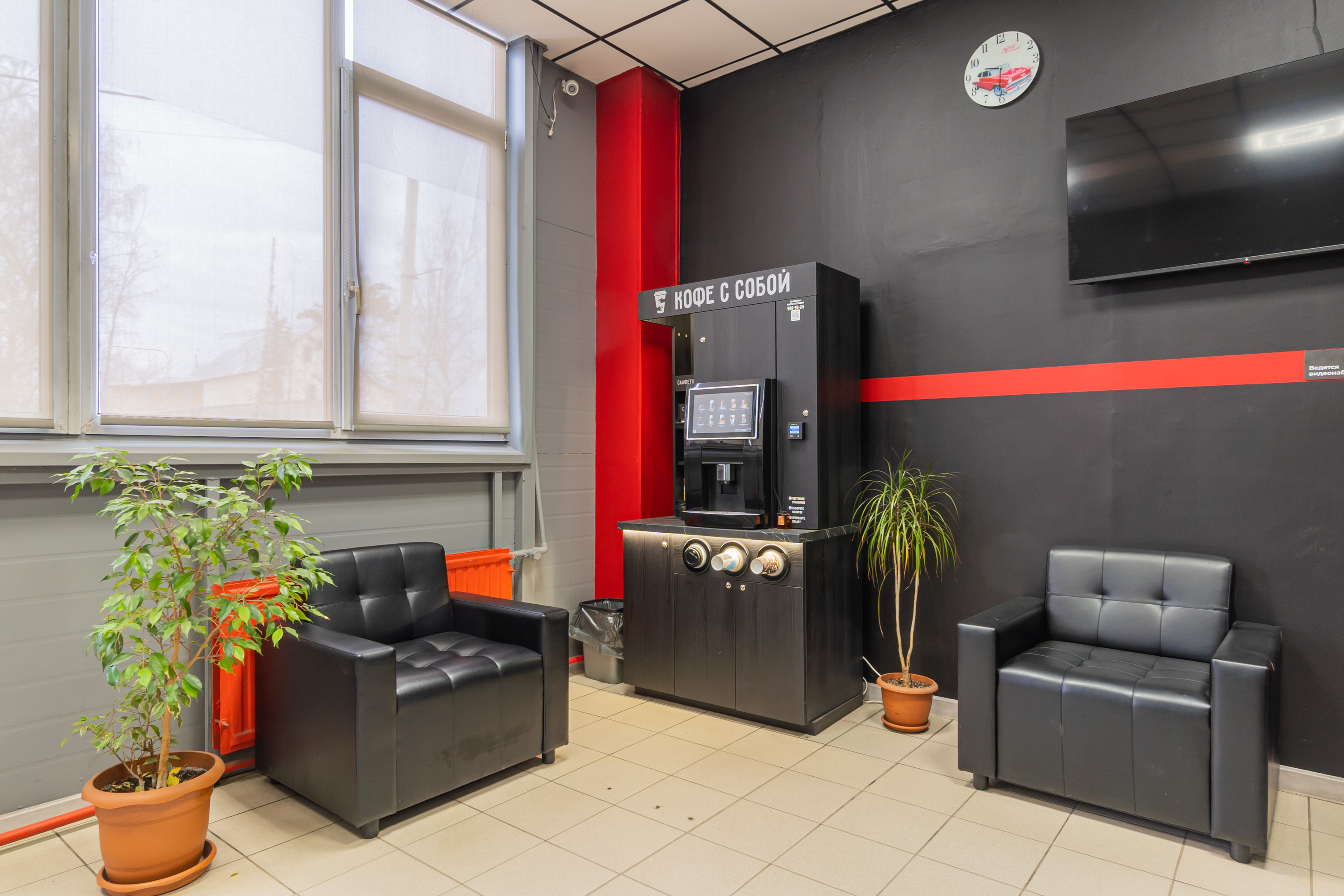 Авто-Дoк фото 23