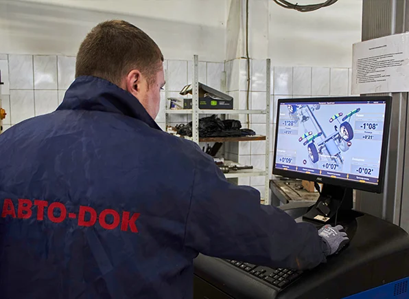 Развал-схождение в Авто-Дoк